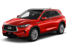 Ворсовые коврики на Infiniti QX50 II 2017 - 2025 в Самаре