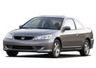 Коврики на Honda Civic VII 2d 2001 - 2006 в Самаре