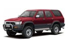 Коврики на Toyota Hilux Surf II 1989 - 1995 в Самаре