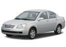 EVA коврики на Chery Fora A21 2006 - 2010 в Самаре