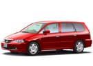 Коврики на Honda Odyssey II 1998 - 2004 в Самаре