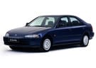 Ворсовые коврики на Honda Civic V 4d 1991 - 1996 в Самаре