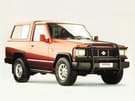 EVA коврики на Nissan Patrol (K260) 1986 - 1994 в Самаре