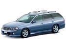 Ворсовые коврики на Nissan Avenir (W11) 1998 - 2005 в Самаре