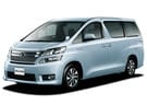 Коврики на Toyota Vellfire (H20) 2008 - 2015 в Самаре