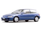 Коврики на Honda Civic V 3d 1991 - 1996 в Самаре