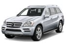 Коврики на Mercedes GL (X164) 2006 - 2012 в Самаре