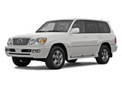 Ворсовые коврики на Lexus LX 470 1997 - 2007 в Самаре