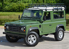 EVA коврики на Land Rover Defender 90 1983 - 2016 в Самаре