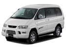 Ворсовые коврики на Mitsubishi Delica 4 1994 - 2007 в Самаре