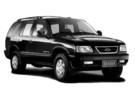 Ворсовые коврики на Chevrolet Blazer 1994 - 2005 в Самаре