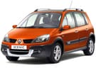 Коврики на Renault Scenic II 2003 - 2010 в Самаре