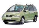 EVA коврики на Volkswagen Sharan I 1995 - 2010 в Самаре