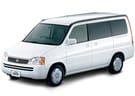 Коврики на Honda StepWGN I 1996 - 2001 в Самаре