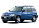 Ворсовые коврики на Honda CR-V I 1995 - 2001 в Самаре