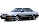 Коврики на Audi V8 (D11) 1988 - 1994 в Самаре