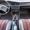 Ворсовые коврики на Mercedes 190 (W201) 1982 - 1993 в Самаре