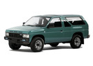 Коврики на Nissan Pathfinder I 1985 - 1996 в Самаре