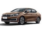 Ворсовые коврики на Citroen C4 II 2010 - 2022 в Самаре