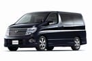 Ворсовые коврики на Nissan Elgrand (E51) 2002 - 2010 в Самаре