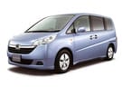 Ворсовые коврики на Honda StepWGN III 2005 - 2009 в Самаре