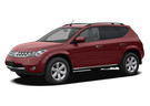 Ворсовые коврики на Nissan Murano (Z50) 2002 - 2008 в Самаре