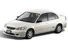 Ворсовые коврики на Honda Civic VII 4d 2000 - 2006 в Самаре