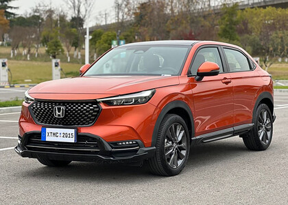 Коврики на Honda XR-V II 2022&nbsp;-&nbsp;2026 в Самаре