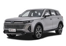 Ворсовые коврики на FAW Bestune T99 2019 - 2025 в Самаре