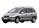 Коврики на Opel Zafira A 1999 - 2006 в Самаре