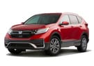 Коврики на Honda CR-V V 2016 - 2023 в Самаре