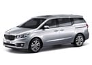 Ворсовые коврики на KIA Carnival III 2014 - 2021 в Самаре