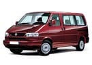 EVA коврики на Volkswagen Caravelle (T4) 1990 - 2003 в Самаре