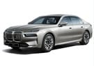 EVA коврики на BMW 7 (G70) 2022 - 2025 в Самаре