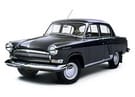 Коврики на ГАЗ 21 1956 - 1970 в Самаре
