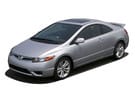 EVA коврики на Honda Civic VIII 2d 2006 - 2011 в Самаре