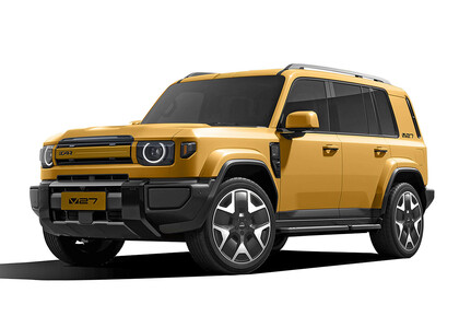 Коврики на iCar V27 2026&nbsp;-&nbsp;2026 в Самаре