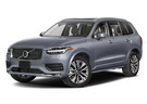 Коврики на Volvo XC90 II 2014 - 2025 в Самаре