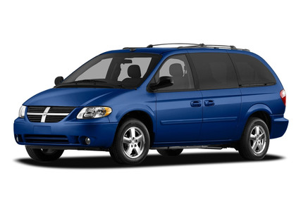 Ворсовые коврики на Dodge Grand Caravan (RG) 2000 - 2007 в Самаре