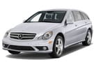 Ворсовые коврики на Mercedes R (W251) 2005 - 2013 в Самаре