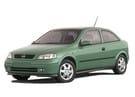 Коврики на Opel Astra G 1998 - 2004 в Самаре