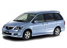 Ворсовые коврики на Mazda MPV II 1999 - 2006 в Самаре