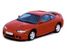 Ворсовые коврики на Mitsubishi Eclipse II 1994 - 1999 в Самаре