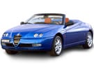 Ворсовые коврики на Alfa Romeo Spider (916) 1995 - 2005 в Самаре