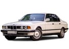 Коврики на BMW 7 (E32) 1986 - 1995 в Самаре