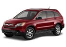 Ворсовые коврики на Honda CR-V III 2006 - 2012 в Самаре