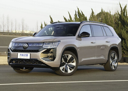 Коврики на Volkswagen Teramont Pro 2025 - 2025 в Самаре