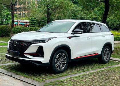 EVA коврики ромб Changan CS75 Plus I 2019&nbsp;-&nbsp;2024 в Самаре