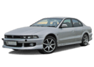 EVA коврики на Mitsubishi Galant VIII 1996 - 2005 в Самаре