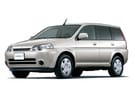 Ворсовые коврики на Honda HR-V 1998 - 2005 в Самаре